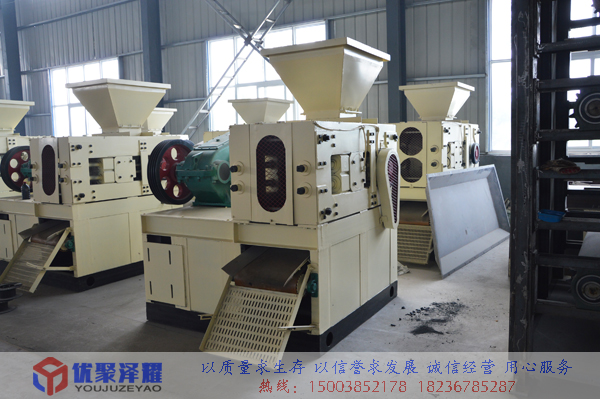 型煤壓球機(jī)
